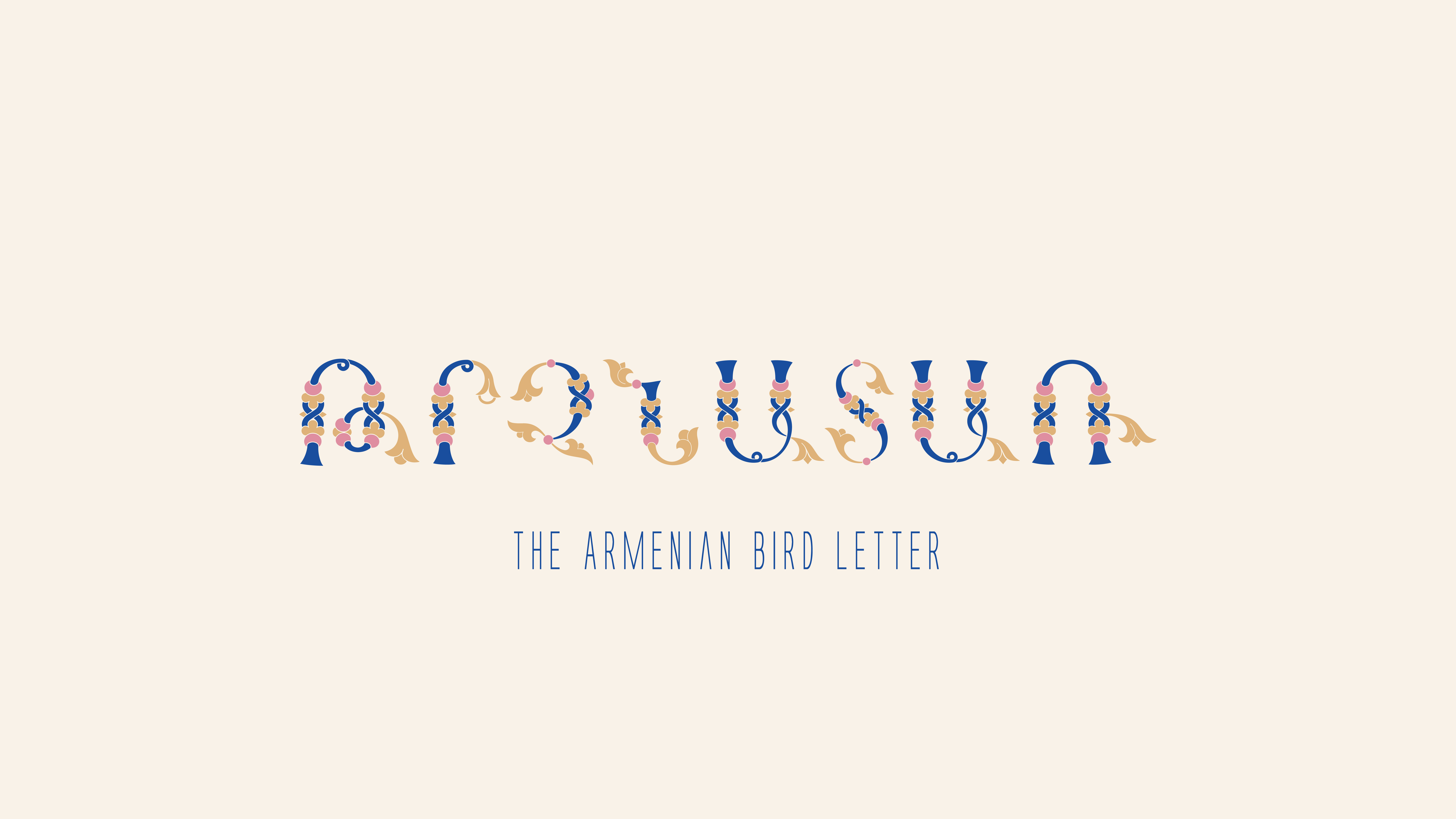 Armenian Alphabet, Bird letter style Poster